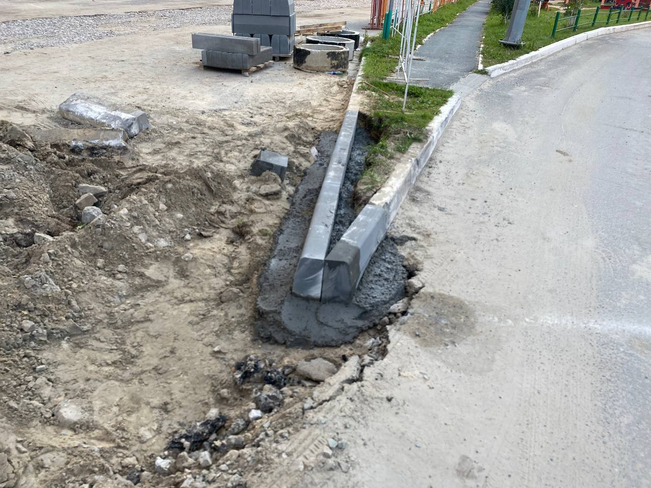 https://sochi.blago-s.ru/storage/app/uploads/public/670/ce4/a1f/670ce4a1f0206846011422.jpeg